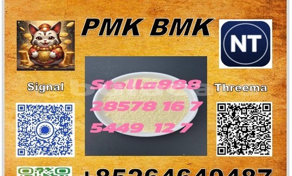 Medium with watermark 108