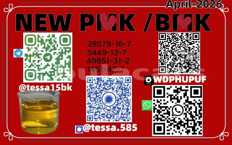 Big with watermark %e6%a8%aa 8