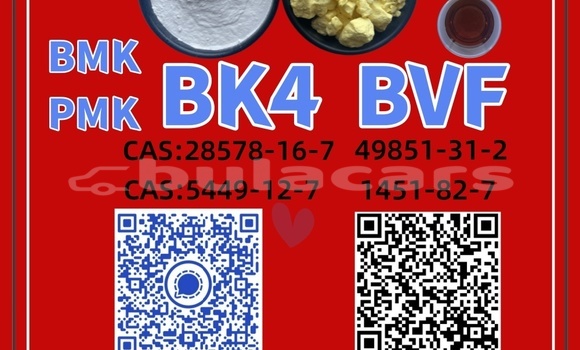 Medium with watermark %e6%ad%a3 bk4