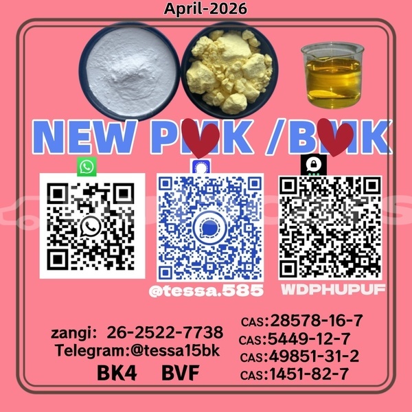 Big with watermark %e6%ad%a3 13 