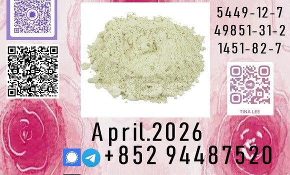 Medium with watermark p70