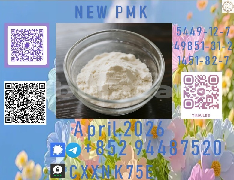 Big with watermark p67