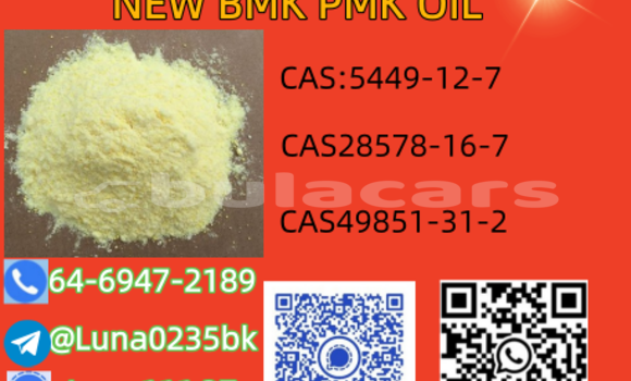 Buy Used Abarth 500 Beige Car in Barotu in Western