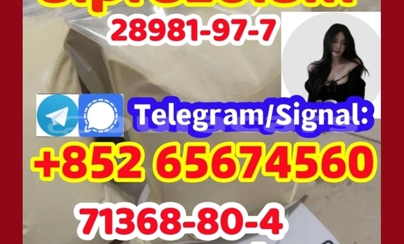 Buy 71368-80-4 Cas in Korokade in Northern Buy 71368-80-4 Cas in Korokade in Northern