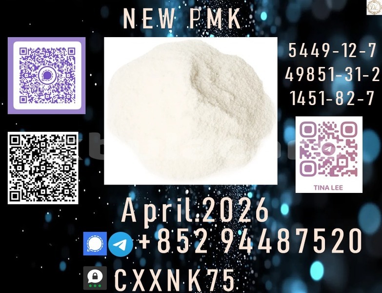 Big with watermark p77