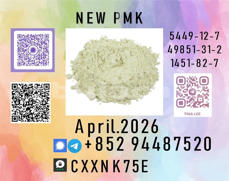 Big with watermark p15