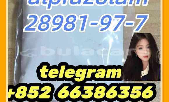 alprazolam 28981-97-7 