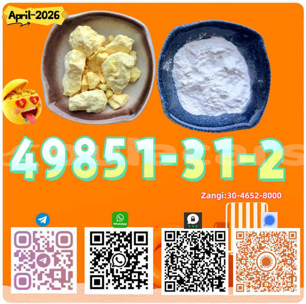 Big with watermark 222