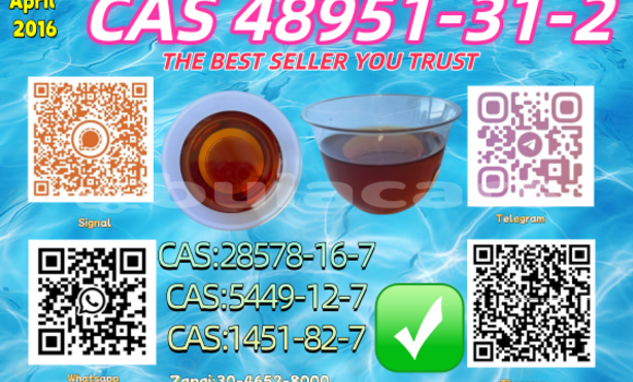 Medium with watermark 4.20 f