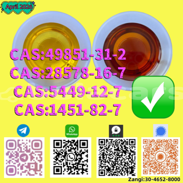 Big with watermark 4.20