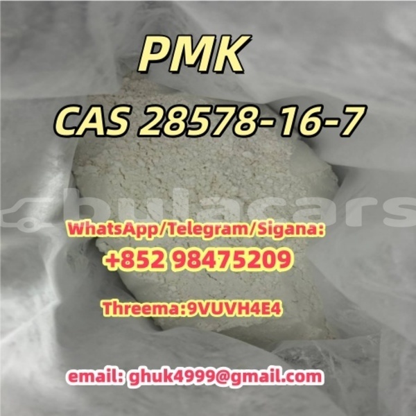 Big with watermark amazonas 1600 central import dubai 14095