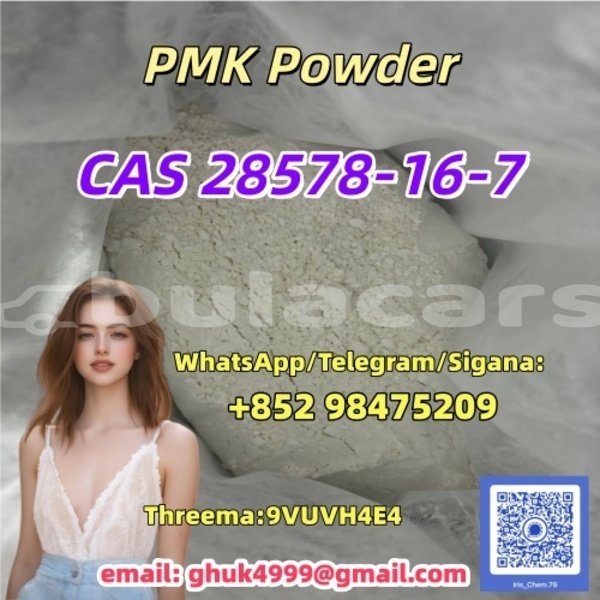 Big with watermark amazonas 1600 central import dubai 14095