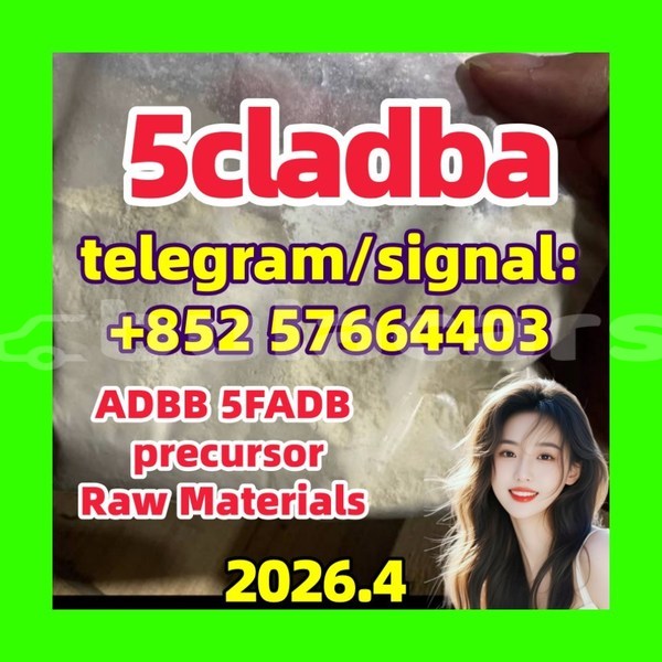 Big with watermark 5c3