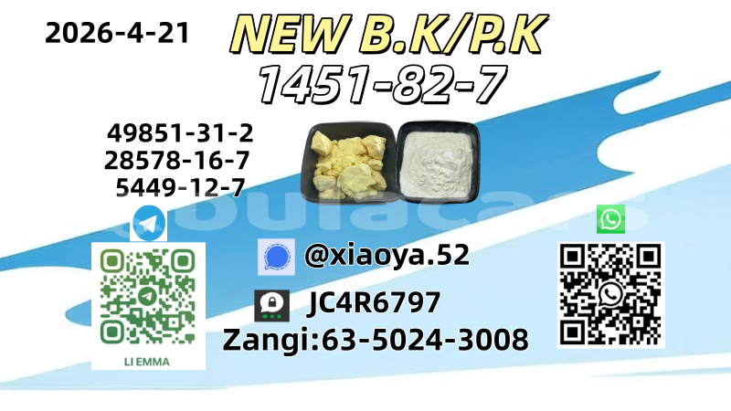 Big with watermark 1