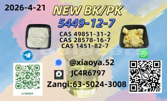 Medium with watermark 2