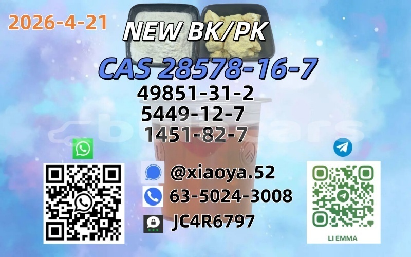 Big with watermark 4