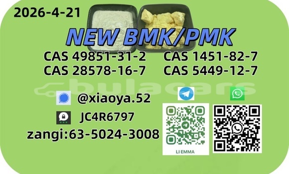 Medium with watermark 5