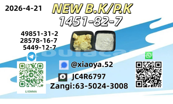 Medium with watermark 1