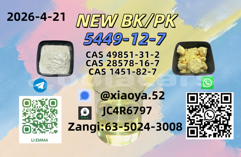 Big with watermark 2