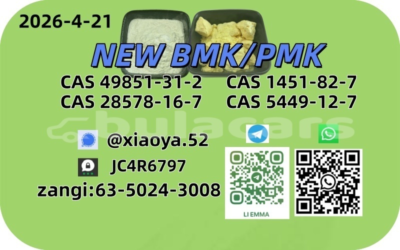 Big with watermark 5