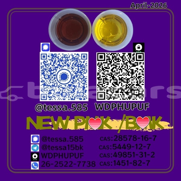 Big with watermark %e6%ad%a3 5 