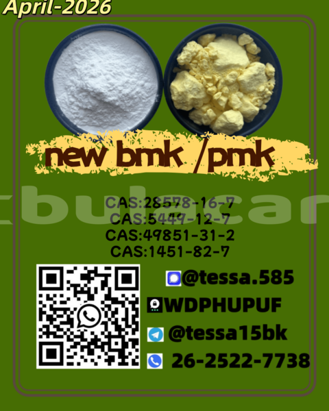 Big with watermark %e9%95%bf 3