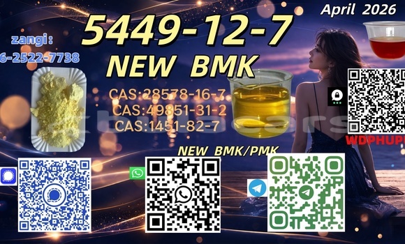 Medium with watermark %e6%a8%aa 5449