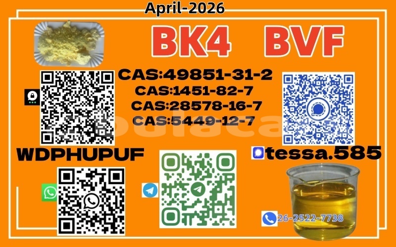 Big with watermark %e6%a8%aa bk4