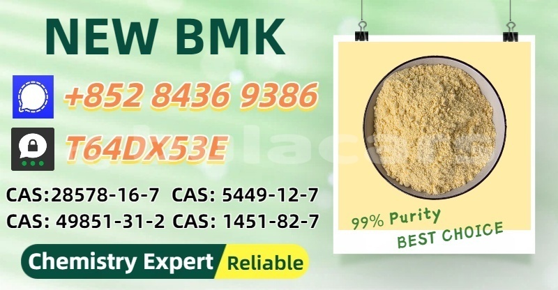 Big with watermark batmobile 1989 eastern nasoki 14130