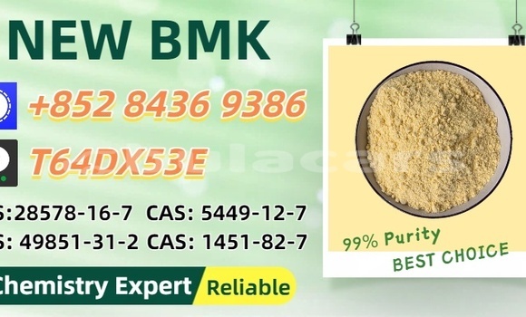 Buy Used Batmobile 1989 Blue Car in Nasoki in Eastern