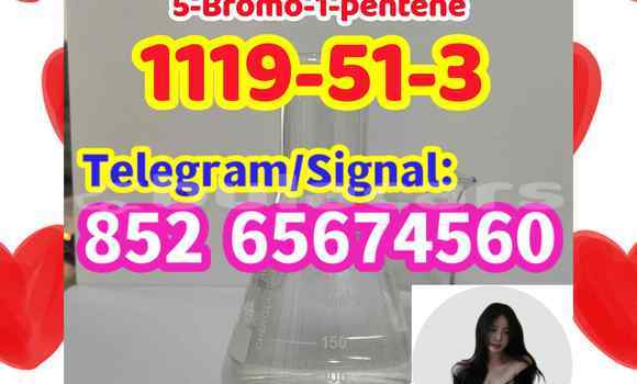 Buy 5-Bromo-1-pentene in Komave in Western Buy 5-Bromo-1-pentene in Komave in Western