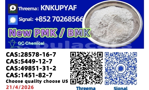 Buy Used Bristol Blenheim Blue Car in Korokade in Northern