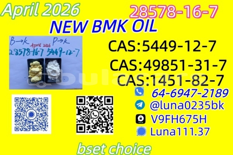 Big with watermark abarth 124 spider western barotu 14166