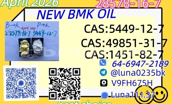 Buy Used Alfa Romeo 145 Black Car in Barotu in Western