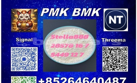 Buy P-MK 28578-16-7 in Komave in Western Buy P-MK 28578-16-7 in Komave in Western