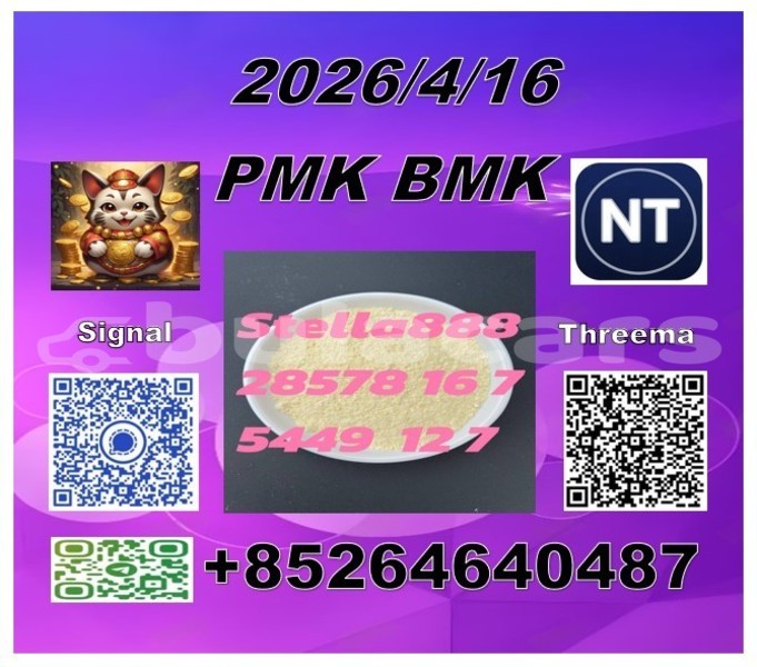 Big with watermark 99