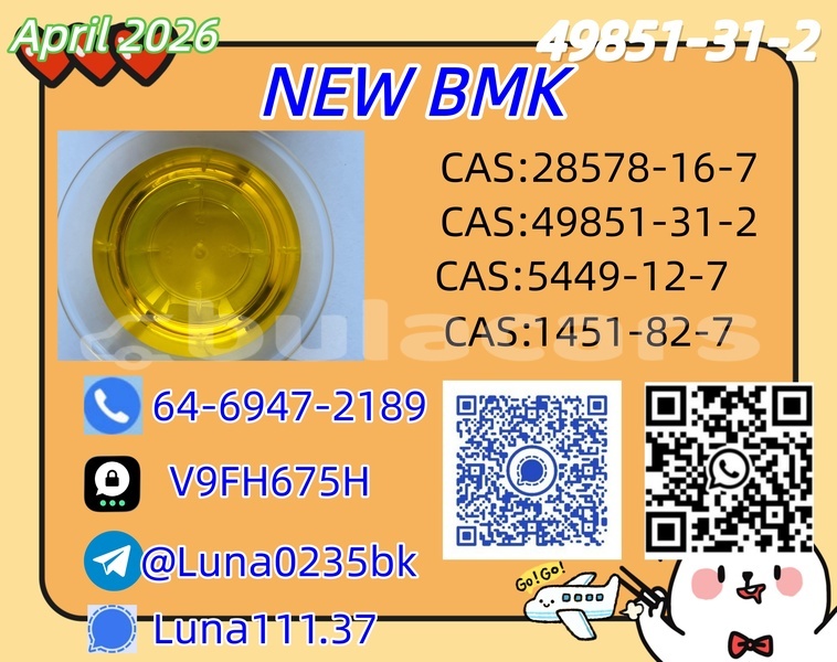 Big with watermark abarth 124 spider western barotu 14210