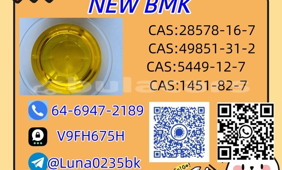 Buy Used Abarth 124 Spider Blue Car in Barotu in Western