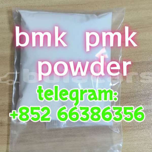 Big with watermark 15