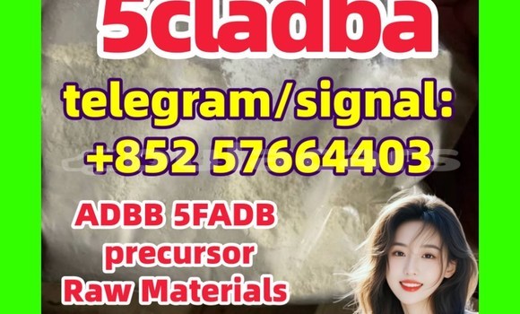 Medium with watermark 5c3