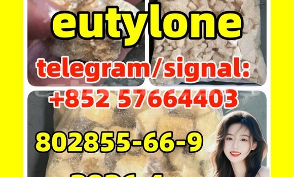 Medium with watermark eu3