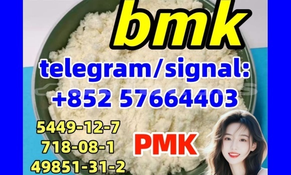 Medium with watermark pb3