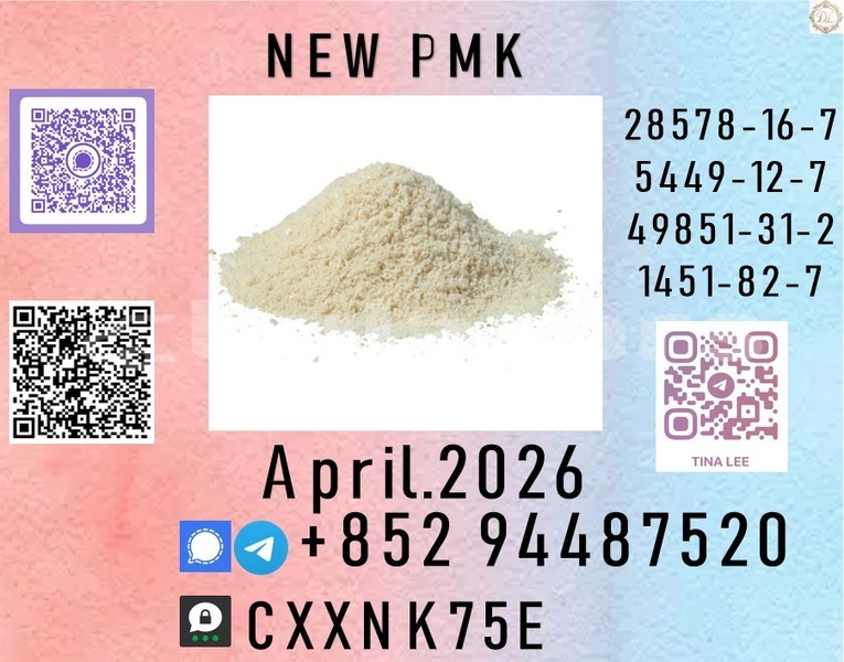 Big with watermark p2