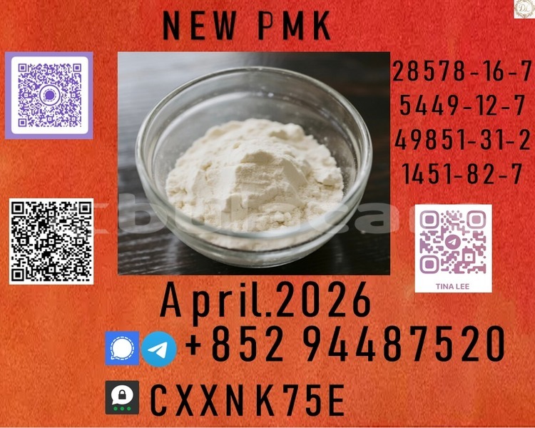 Big with watermark p1