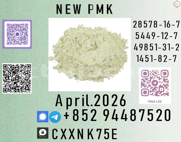 Big with watermark p4