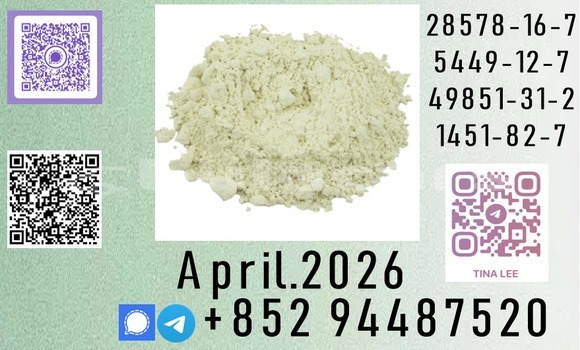 Buy reliable quality P.M.K in Import - Dubai in Central Buy reliable quality P.M.K in Import - Dubai in Central