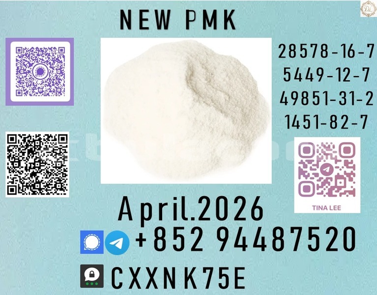 Big with watermark p5