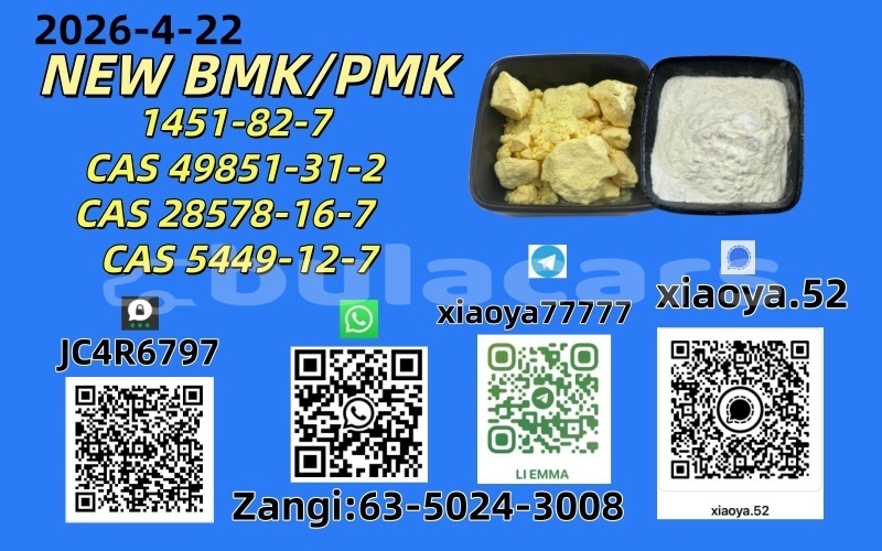 Big with watermark 5