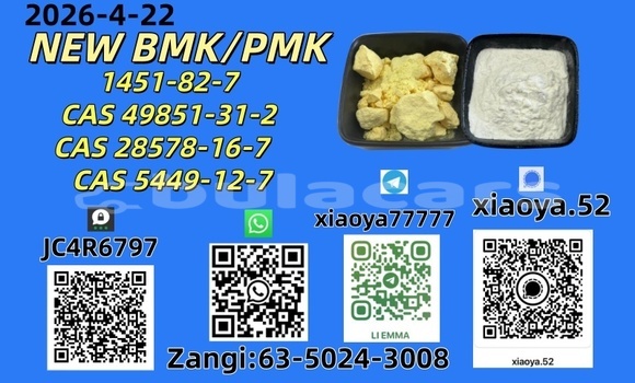 Medium with watermark 5