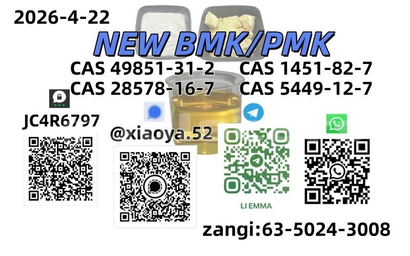 Big with watermark 4